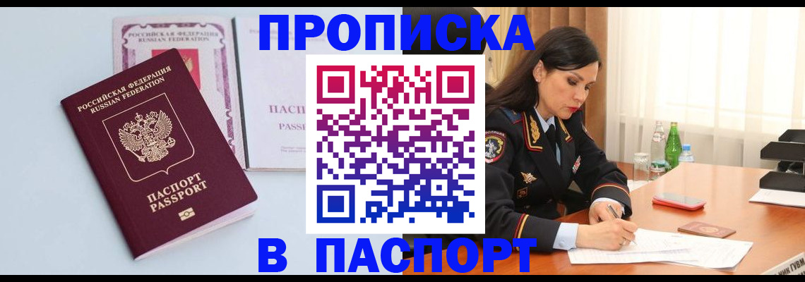 форма 3 в Нефтегорске